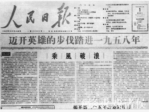 京沪大战前申花续约斯卢茨基的 释放了哪些信号? 京沪大战前申花续约斯卢茨基的 释放了哪些信号?