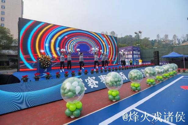 2024中国网球巡回赛CTA500重庆北碚西南大学站开幕