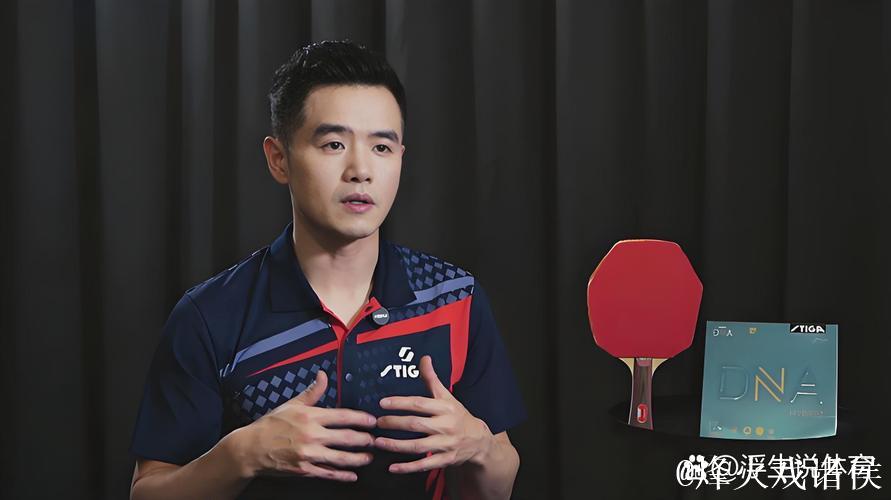 国乒教练竞聘火爆刘国正成焦点，换帅频繁让王楚钦成绩挣扎，怕不怕稳定才是王道？教练选人难平衡，经验和创新谁能救国乒男队危机