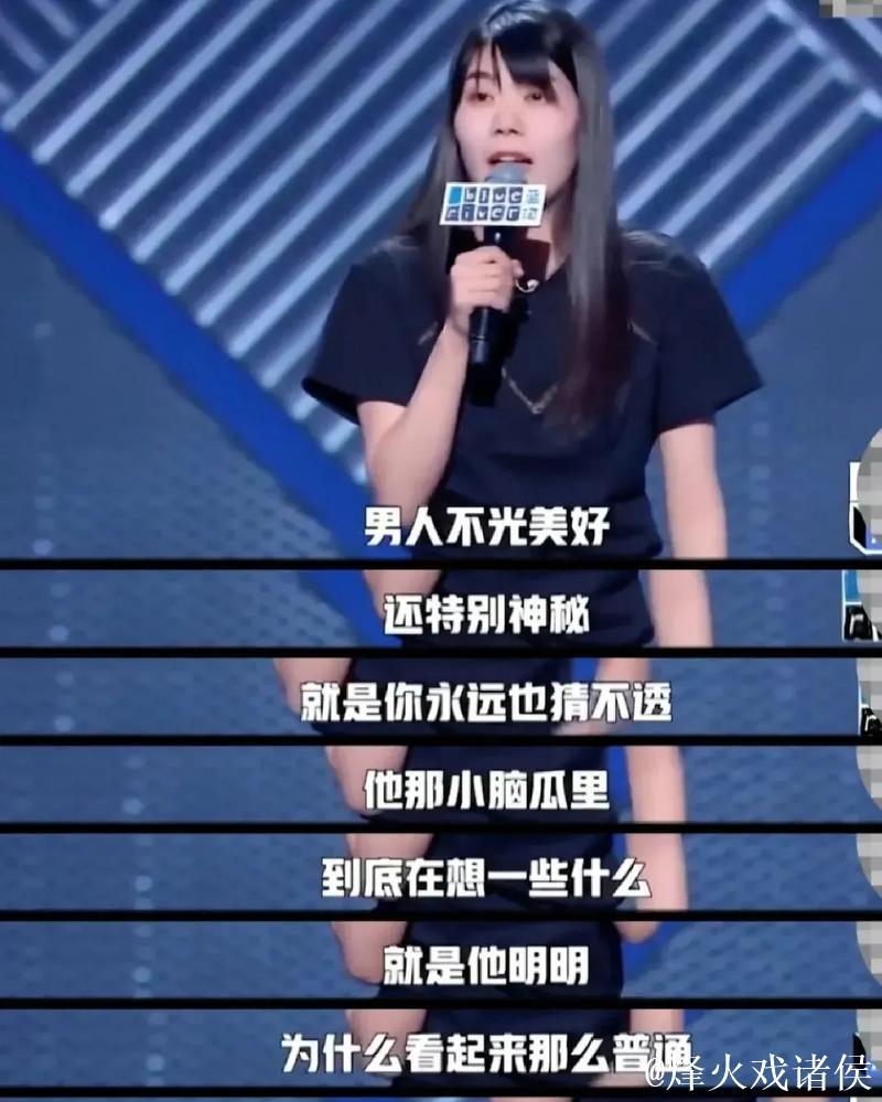 幸好不是他，22年魔术临时变卦，被嘲讽3年如今才知火箭是赢家