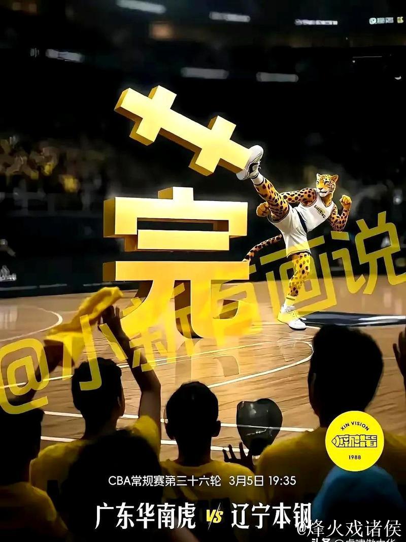 幸好不是他，22年魔术临时变卦，被嘲讽3年如今才知火箭是赢家