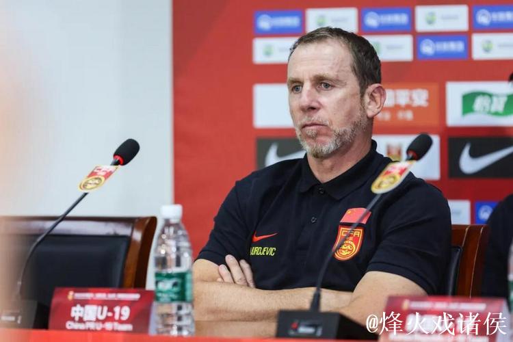 久尔杰维奇被足协留用成定局 但国足新帅不是他