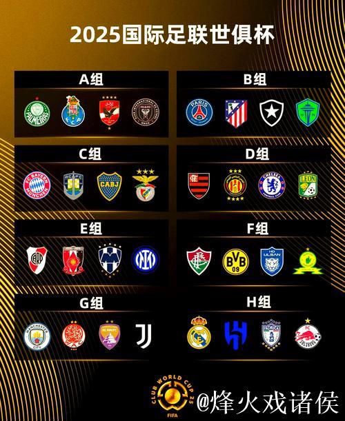 男排世俱杯银牌!中国球员入围最佳阵容 男排世俱杯银牌!中国球员入围最佳阵容